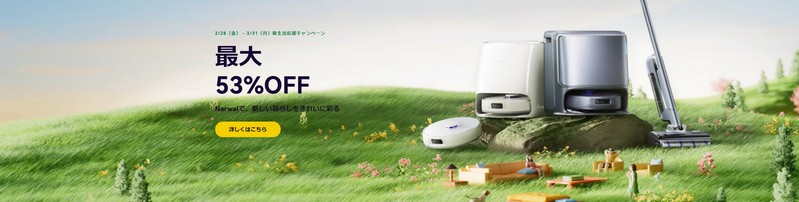 �D�ꂽ�z���͂Ǝ������b�v�@�\��������|���@�i�[�����I���T�C�g